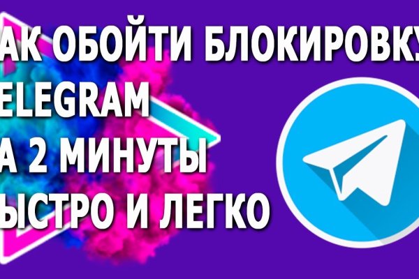 Онлайн магазин наркотиков