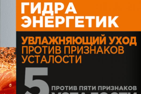 Актуальная ссылка на кракен kraken