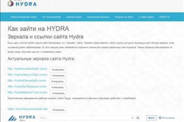 Solaris site