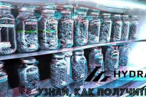 Кракен что продают