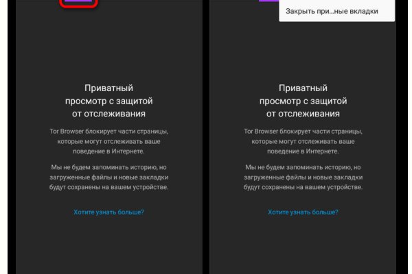 Кракен шоп krakenwebs org