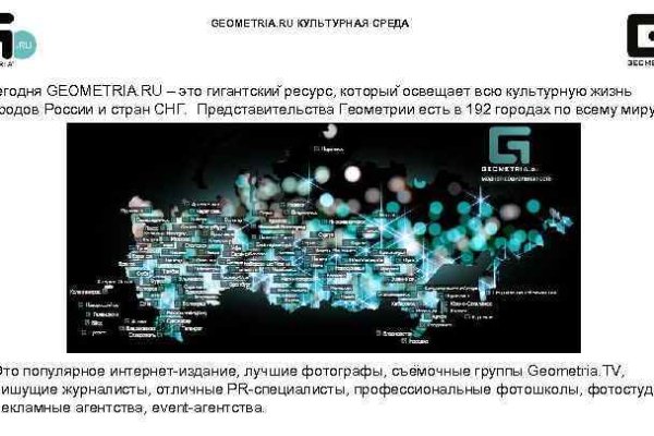 Кракен ссылка на тор официальная онион