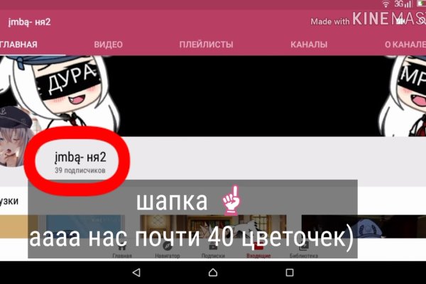 Kraken ссылка krakens13 at