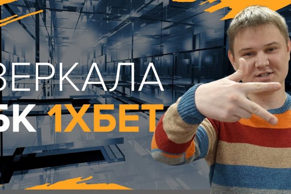 Найдется все kraken 2krn cc что это