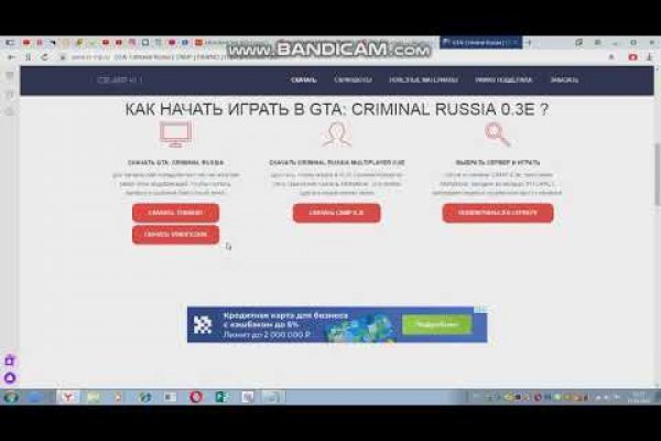 Kraken ссылка тор 2krnk biz kraken17ate pro