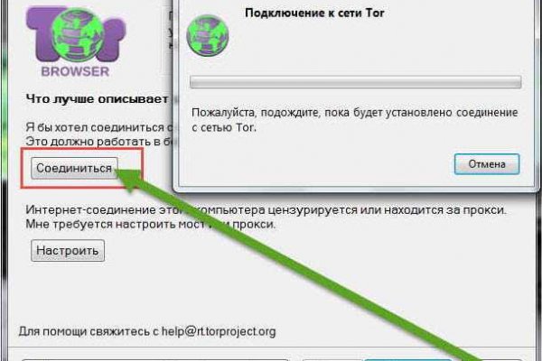 Darknet ссылка кракен kraken014 com