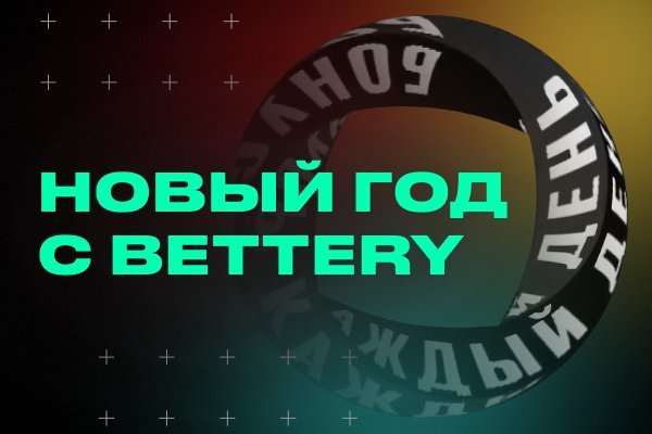 Кракен зеркало рабочее на сегодня krakenat2krnkrnk com