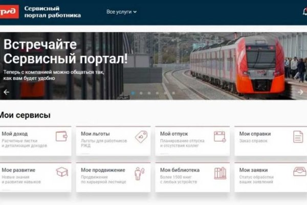 Ссылка кракен через тор