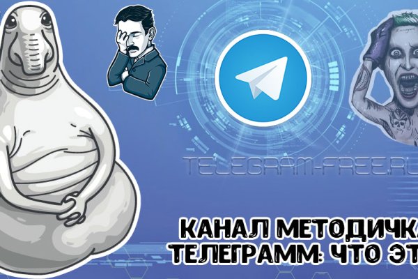 Кракен наркоз магазин