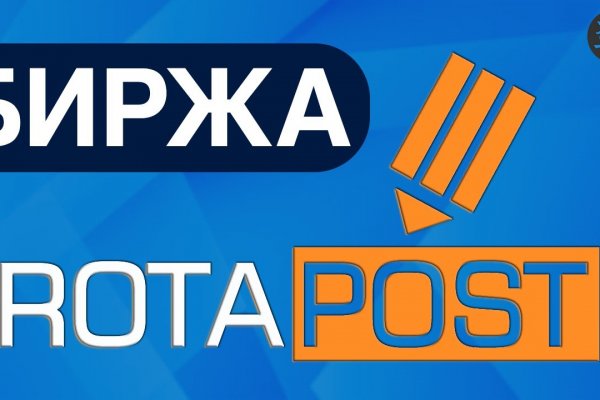 Кракен официальный сайт