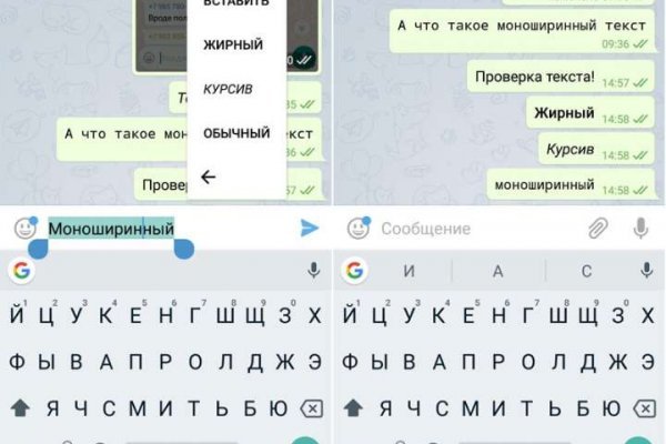 Восстановить аккаунт на кракене