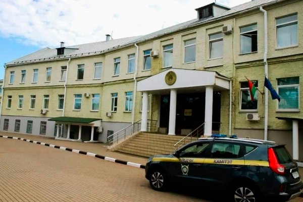 Кракен магазин ссылка