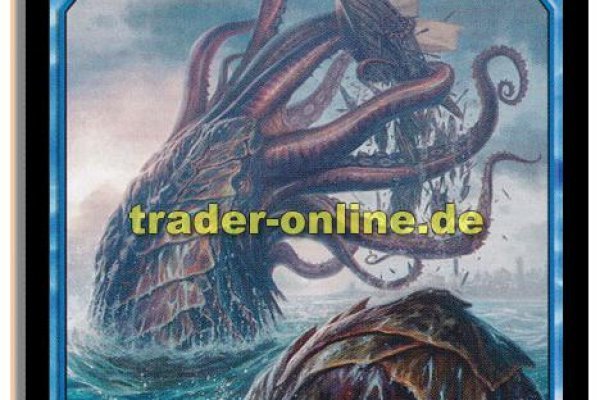 Kraken17at