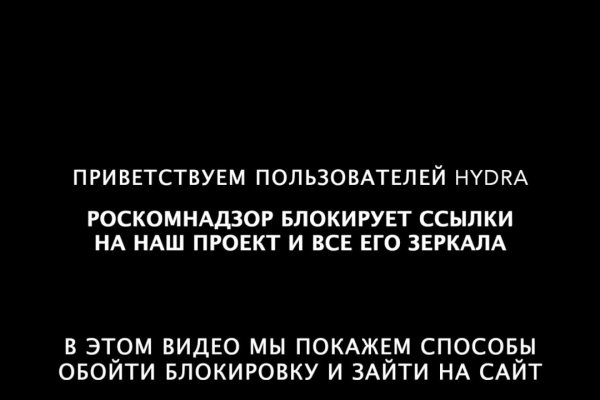 Кракен маркетплейс как зайти