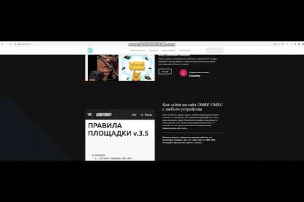 Kraken ссылка сайт kraken clear com