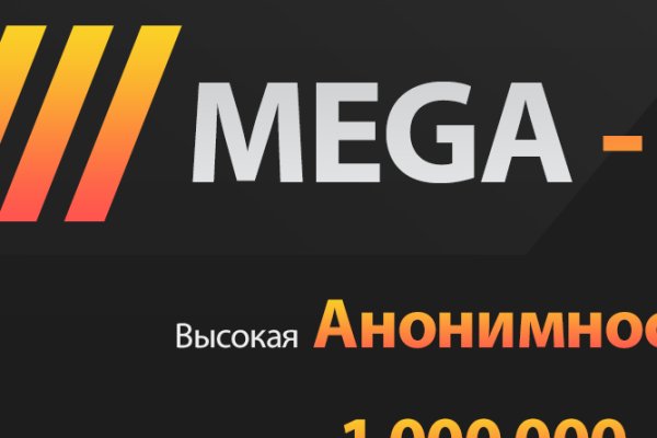 Кракен не работает