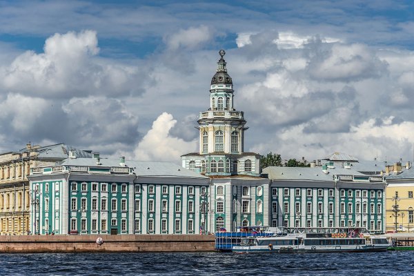 Кракен ссылка даркнет