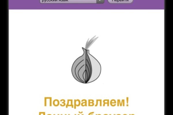 Кракен дарк ссылка