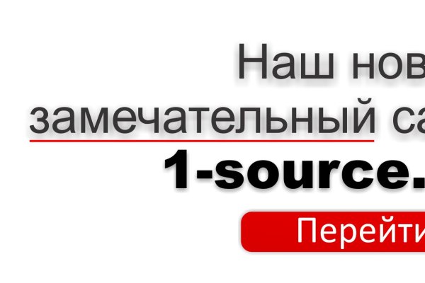 Кракен площадка торговая kr2web in