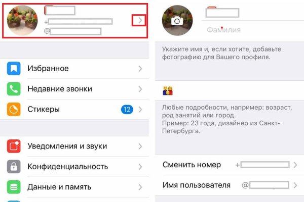 Кракен зеркало рабочее на сегодня krakenat2krnkrnk com