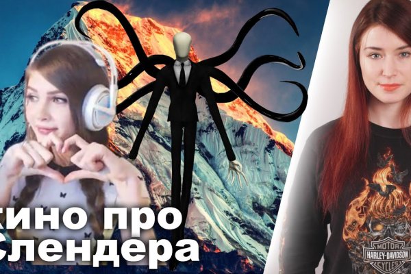 Вход в кракен чтобы купить меф