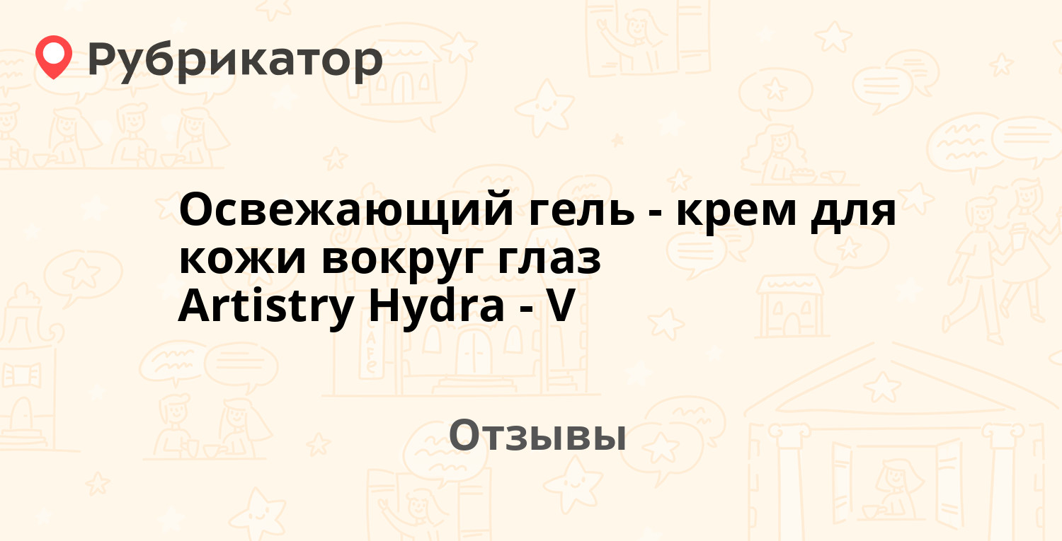 Актуальное зеркало на кракен