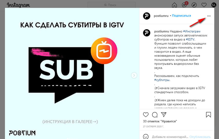Кракен зеркало рабочее onion